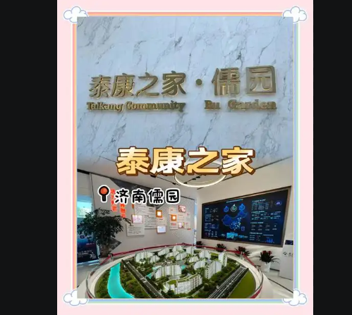 1752045090845.png